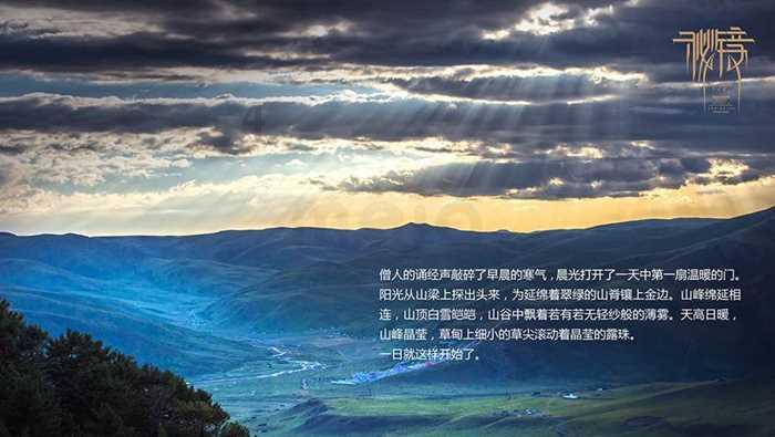 学习乐园——老婆说不理我 怎么样逗她开心知识星球,加入与大咖互动
