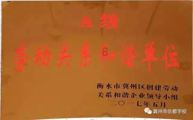 泛亚电竞网站